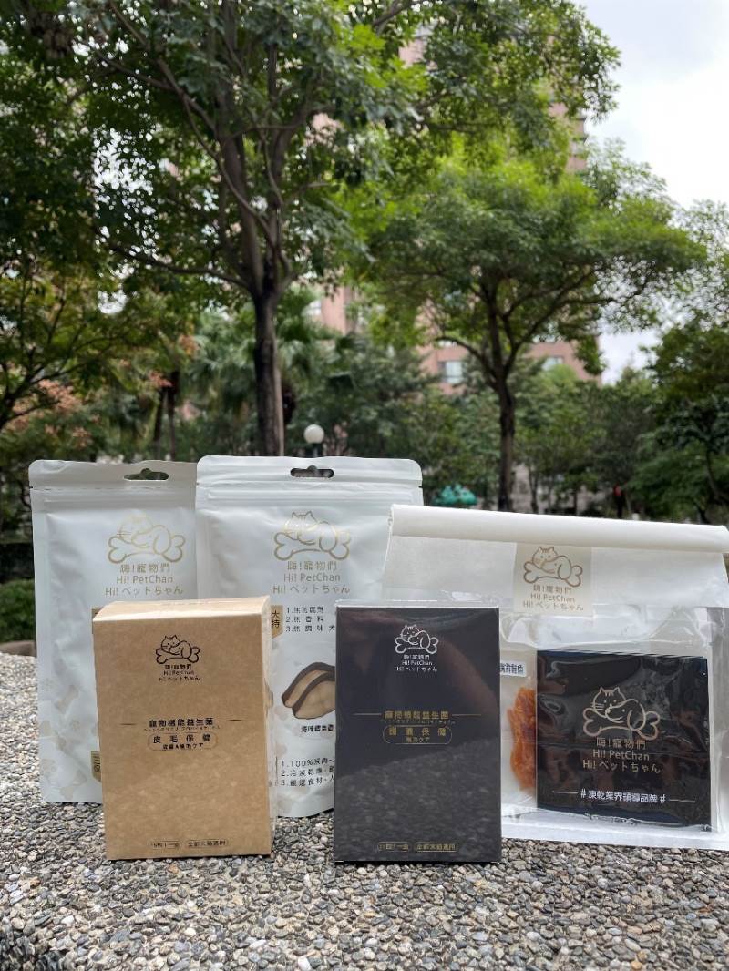 蘿蔔的美食日記：「嗨！寵物們」凍乾零食的驚喜發現