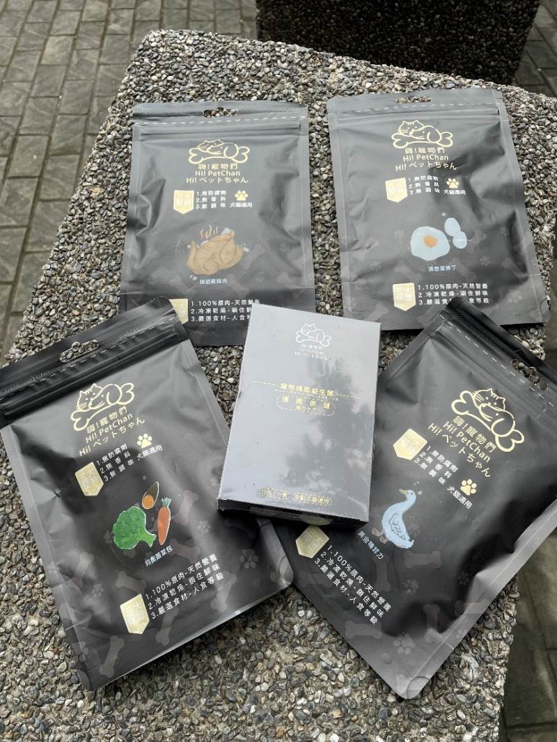 嗨！寵物們，探索”嗨!寵物們”--凍乾零食的奇妙世界