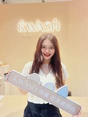 發現台中美容新寶地：KWASH韓風科技潔膚的驚喜體驗